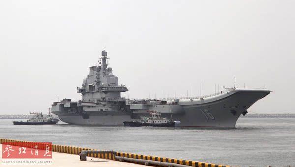 美媒称辽宁舰舰载机阵容有局限 缺少远程雷达