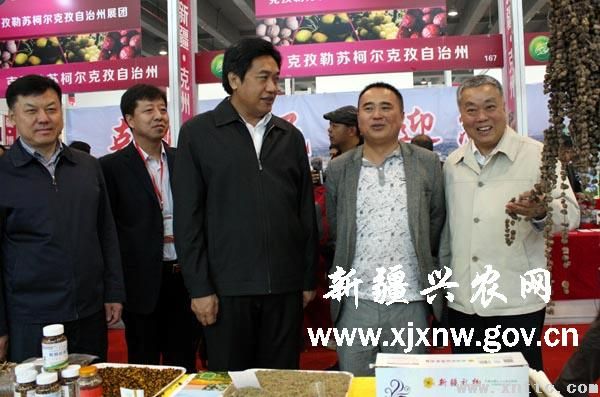 2014新疆特色林果产品（广州）交易会开幕  